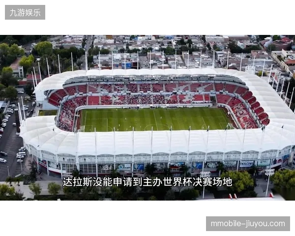 大都会人寿体育场部署IoT感应器实现球员位置信息秒级对齐 大都会人寿体育场部署IoT感应器实现球员位置信息秒级对齐