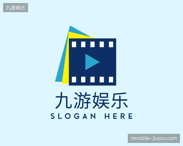 解读九游娱乐官方入口